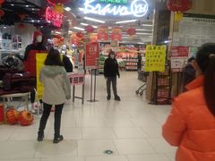 -永辉超市(龙潭寺店)