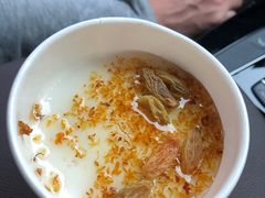 -杏好遇见你(总店)