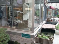 -泉乐坊步行街(烟酒特产平价超市店)