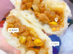 -老陶包子铺(南大西南村店)