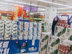 -家乐福(徐州和信宝龙广场店)