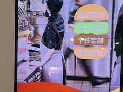 -麦当劳(双榆树店)