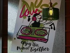 -必胜客(港城新天地店)