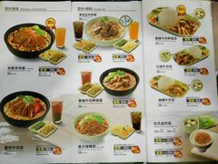 菜单-李先生牛肉面大王(合肥火车站出站口店)