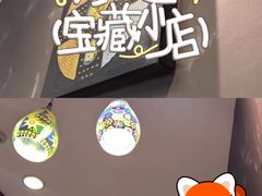 -荷花泰菜(东方新天地店)