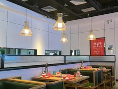 -好想牛·鲜切自助牛肉火锅(七堡花园城店)