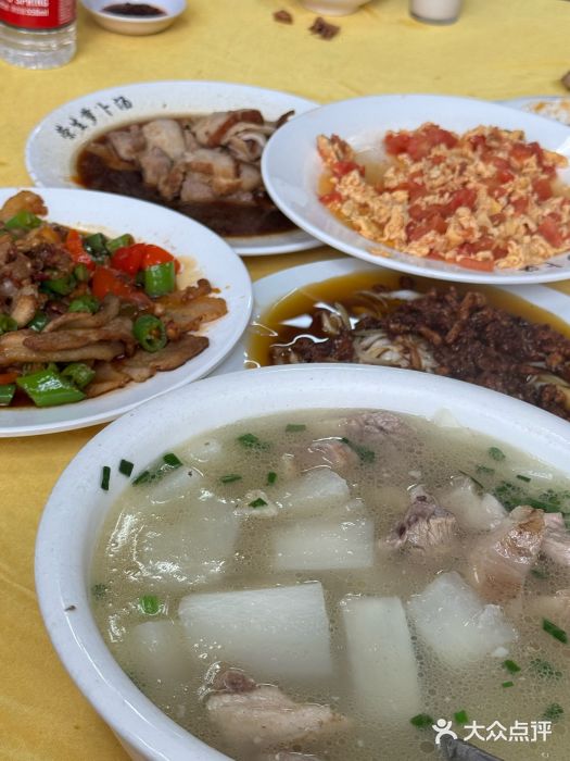 荣生萝卜汤饭店图片