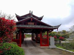 -古田会议纪念馆