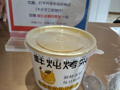 -杭州大厦LSE城市生活超市(杭州大厦店)