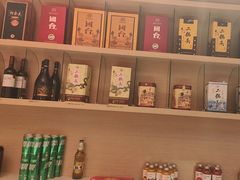 -西贝(六里桥旗舰店)