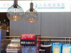 -半天妖烤鱼(海梦一方店)
