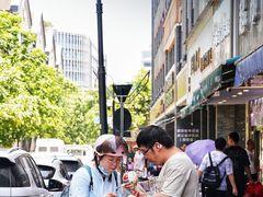 -吴山烤禽 (吴山路店)