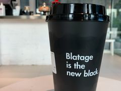 -BLATAGE COFFEE
