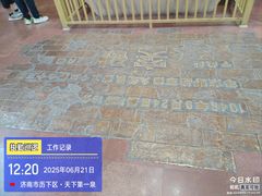-解放阁