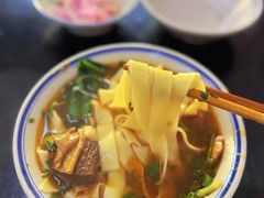 粗面-万三面馆(青龙正街太古里店)