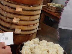 -海汇源老烧麦店(东大街总店)