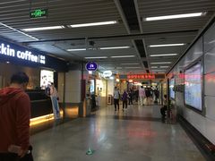 -连城·新天地(福华一路店)