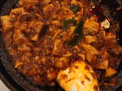陈麻婆豆腐-陈麻婆豆腐总店