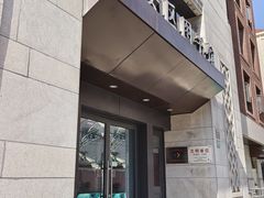 -上海市静安区图书馆(新闸路馆)