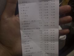 -大龙老火锅·总店(龙头寺店)