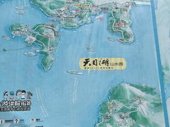 -天目湖山水园