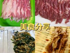 -羊家胡同·龙虾烧烤火锅(龙汇路店)