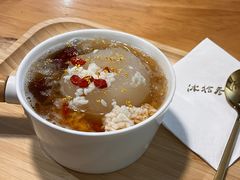 -冰拾叁(新都店)
