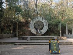 -杭州黄龙洞
