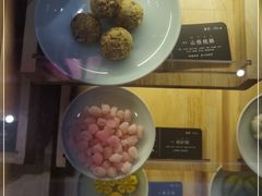 -阮大兴糕团(滨江宝龙店)