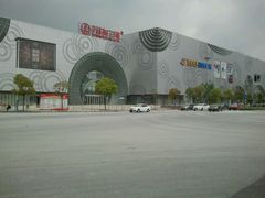 android_upload_pic-万达广场(松江店)
