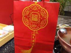 -汇聚德京味铜锅涮肉(沈家桥二路店)