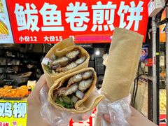 -大学城夜市