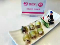 -爱月宝月嫂·育儿嫂(哈尔滨总店)