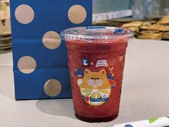 -瑞幸咖啡(石榴中心店)