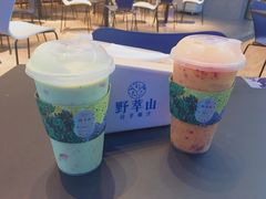 -野萃山·潮汕厚果汁(十亩地店)