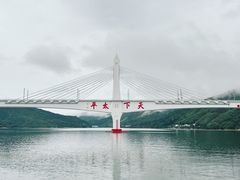 -黄山太平湖风景区