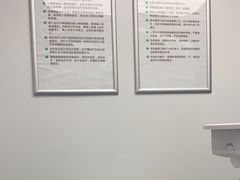 -深圳富茂格伦菲尔口腔门诊部(龙华清湖总院)