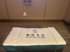 -韵道养生(古美店)