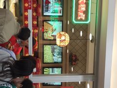 -芦庄子桂顺斋(和平路总店)