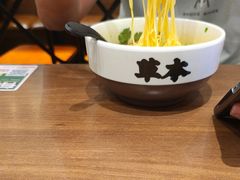 -和府捞面·大师店(上海漕宝路日月光店)
