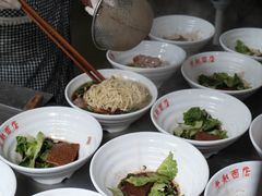 -老赵面店(大西路店)