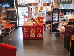 -金鼎轩(亚运村店)