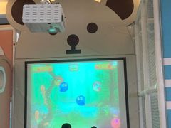 -青水瓦台汤泉(未央店)