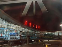 -鄂尔多斯伊金霍洛国际机场