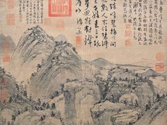 -黄公望隐居地