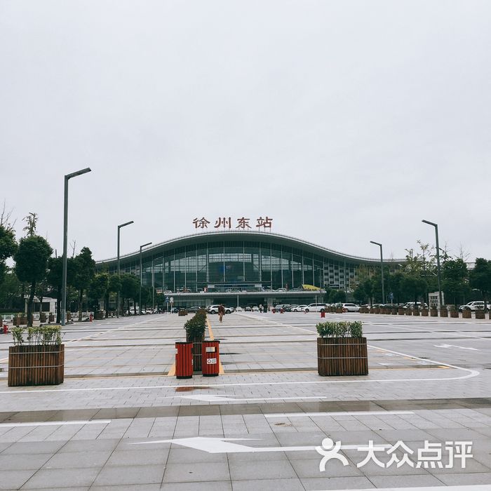 徐州火车站东广场图片