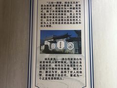 -大理文庙(大理古城)