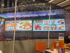 -路边羊烧烤酒场(宝带路店)