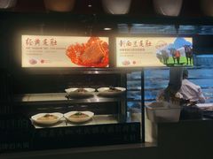 -巴奴毛肚火锅(永明路店)