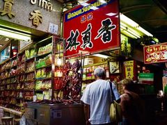-唐人街(耀华力路)